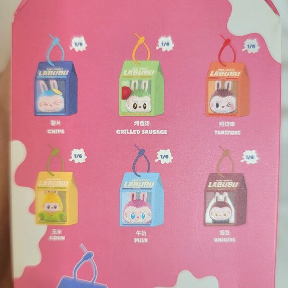 POP MART 3 AUTH 3FER! Monsters & Labubu Unopened Blind Boxes + Phone Holder 100% - Picture 7 of 7